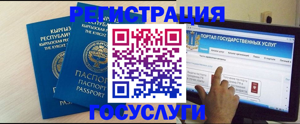 пропишу в квартире в Алуште